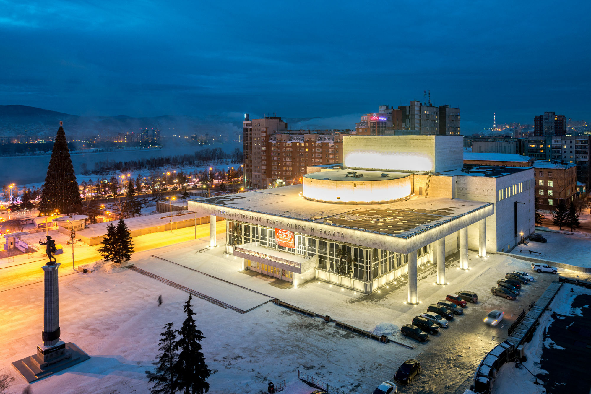 Hotel Krasnojarsk Buitenkant foto